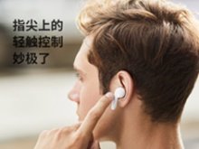 NFC IC應用